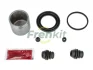 Ремкомплект супорта (заднього) Infiniti Qx56 10- (d=48mm)(Advi) (+поршень) FRENKIT 248823 (фото 1)
