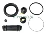 Ремкомплект супорта (переднього) Mazda 323 (All) 85-98 (d=51mm) (Sumitimo) FRENKIT 251007 (фото 1)