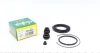Ремкомплект супорта (переднього) Toyota Yaris 99-05 (d=51mm) (Aisin) FRENKIT 251032 (фото 1)