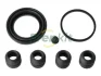 Ремкомплект супорта (переднього) Kia Picanto 04- (d=51mm) (Kasko) FRENKIT 251039