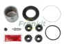 Ремкомплект супорта (переднього) Suzuki Swift 83-89 (d=51mm) (Aisin) (+ поршень) FRENKIT 251916 (фото 1)