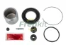 Ремкомплект супорта (переднього) Toyota Yaris 99-05 (d=51mm) (+поршень) (Aisin) FRENKIT 251926