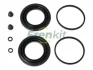 Ремкомплект супорта (переднього) VW T2/T3 67-92 (d=54mm) (Ate) FRENKIT 254025