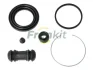 Ремкомплект супорта (переднього) Mitsubishi Galant III/IV 84-90 (d=54mm)(Akeb) FRENKIT 254028 (фото 1)