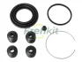 Ремкомплект супорта (переднього) Toyota Camry/Carina V/Celica/Corolla 86-95 (d=54mm) (Toyota) FRENKIT 254056 (фото 1)