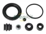 Ремкомплект супорта (переднього) Honda Civic 95-01 (d=54mm) (Akebono) FRENKIT 254063 (фото 1)