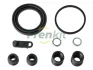 Ремкомплект супорта (переднього) VW T4 90-03 (d=54mm) (Lucas) FRENKIT 254072 (фото 1)