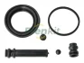 Ремкомплект супорта (переднього) Mazda 929 -91 (d=54mm) (Sumitomo) FRENKIT 254083 (фото 1)