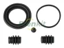 Ремкомплект супорта (переднього) Daewoo Lacetti 04-(d=54mm) (Dac) FRENKIT 254089 (фото 1)