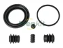 Ремкомплект супорта (переднього) Kia Rio 00- (d=54mm) (Kasko) FRENKIT 254091