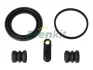 Ремкомплект супорта (переднього) VW T4 90-03 (d=54mm) ((Lucas) FRENKIT 254097