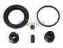 Ремкомплект супорта (переднього) Kia Rio 05- (d=54mm) (Kasko) FRENKIT 254111 (фото 1)