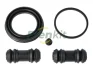 Ремкомплект супорта (переднього) Kia Sportage 94-03 (d=54mm) (Kelsey-Hayes) FRENKIT 254112 (фото 1)