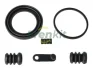 Ремкомплект супорта (переднього) Chevrolet Aveo 11- (d=54mm) (Dac) FRENKIT 254119 (фото 1)
