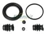 Ремкомплект супорта (переднього) Suzuki Swift 10- (d=54mm) (Tokico) FRENKIT 254121