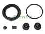 Ремкомплект супорта (переднього) Ford Ka+ 16-/Mini 14-/BMW 1 (F40) 14- (d=54mm) (Trw) FRENKIT 254127