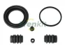 Ремкомплект супорта (переднього) Honda Civic 01- (d=54mm) (Nih) FRENKIT 254145 (фото 1)