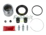 Ремкомплект супорта (переднього) Mitsubishi Galant III/IV 90-96 (d=54mm)(Akebono) (+поршень) FRENKIT 254939