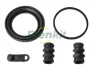 Ремкомплект супорта (переднього) MB C-class (W203)/Peugeot 406 95-04 (d=57mm) (Lucas) FRENKIT 257011