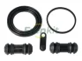 Ремкомплект супорта (переднього) Audi A4 07-16 (d=57mm) (TRW) FRENKIT 257068
