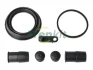 Ремкомплект супорта (переднього) BMW X4 (F36) 14- (d=57mm) (Bosch) FRENKIT 257081