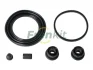 Ремкомплект супорта (переднього) Citroen C4/VW Golf VII 09- (d=57mm) (TRW) FRENKIT 257083