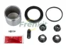 Ремкомплект супорта (переднього) Peugeot 605 89-99 (d=57mm)(Bendix)(+ поршень) FRENKIT 257906