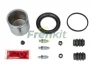 Ремкомплект супорта (переднього) Honda Accord -98 (d=57mm) (+поршень) (Lucas) FRENKIT 257917
