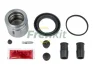 Ремкомплект супорта (переднього) Audi A4/A6/BMW/MB/Opel/VW T4/Passat (d=57mm) (Ate) (+поршень) FRENKIT 257940