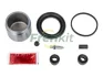Ремкомплект супорта (переднього) Mitsubishi Pajero 99-07 (d=57mm) (Sumitomo) (+поршень) FRENKIT 257951
