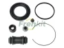 Ремкомплект супорта (переднього) Opel Frontera 92-98 (d=60mm) (Akeb) FRENKIT 260015