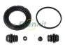 Ремкомплект супорта (переднього) Nissan X-trail 07-13 (d=60mm) (Akebono) FRENKIT 260052 (фото 1)