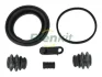 Ремкомплект супорта (переднього) Kia Carens 1.6/2.0 CRDi 06- (d=60mm) (Kasko) FRENKIT 260058