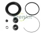Ремкомплект супорта (переднього) Toyota Corolla 08- (d=60mm) (Akebono) FRENKIT 260078 (фото 1)