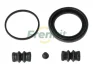 Ремкомплект супорта (переднього) MB A-class (W176) 12- (d=60mm) (TRW) FRENKIT 260089