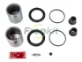 Ремкомплект супорта (переднього) MB Vario 512-815 (d=60mm) (+2 поршня) (TRW) FRENKIT 260916
