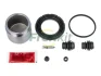 Ремкомплект супорта (переднього) Nissan X-trail 07-13 (d=60mm) (+поршень) (Akebono) FRENKIT 260948