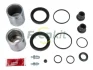 Ремкомплект супорта (заднього) MB Vario 96- (d=60mm) (+2 поршня) (TRW) FRENKIT 260960