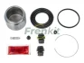 Ремкомплект супорта (переднього) Toyota Avensis 01-09 (d=64mm) (+поршень) (Akebono) FRENKIT 264901
