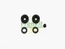 Ремкомплект циліндра гальмівного (заднього) Fiat Panda/Punto 93-13 (d=20.6mm) (AP) FRENKIT 320034 (фото 1)