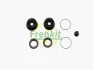 Ремкомплект циліндра гальмівного (заднього) Citroen Berlingo 96- (d=22.2mm) (Lucas) FRENKIT 322010 (фото 1)