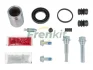 Ремкомплект супорта (заднього) Subaru (All) 07- (d=38mm) (Tokic)(+поршень.направляюча) FRENKIT 738104 (фото 1)
