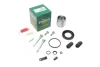 Ремкомплект супорта (заднього) Ford Transit V363 13- (d=54mm) (Bosch) (+поршень/направляюча) SuperKit FRENKIT 754298 (фото 1)