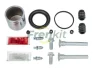 Ремкомплект супорта (переднього) Honda Accord -98 (d=57mm)(Lucas)(+ поршен/направляюча) SuperKit FRENKIT 757499 (фото 1)