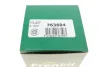 Ремкомплект супорта (переднього) Toyota Camry 01-06 (63mm) (Aisin)(+ поршень/направляюча) SuperKit FRENKIT 763604 (фото 20)