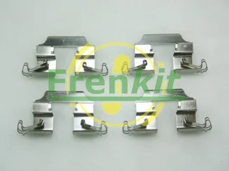 Планка супорта (заднього) прижимна (к-кт) Renault Megane IV/Scenic III/IV 09- (TRW) FRENKIT 900008