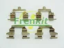 Планка супорта (заднього) прижимна (к-кт) Renault Koleos 09-/Nissan Qashqai/X-Trail 07-13 (Akebono) FRENKIT 900026 (фото 1)
