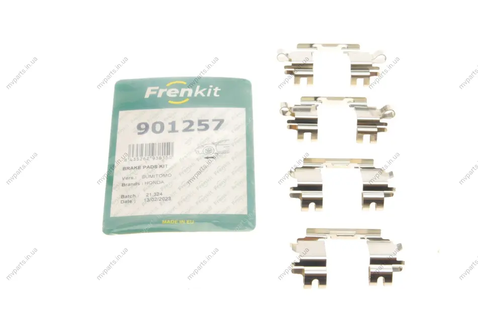Планка супорта (переднього) прижимна (к-кт) Honda Jazz/Civic 95-08 (Nih) FRENKIT 901257 (фото 1)