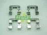 Планка супорта (переднього) прижимна (к-кт) Subaru Forester/Impreza/Outback 03- (Tokico) FRENKIT 901742 (фото 1)