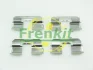 Планка супорта (заднього) прижимна (к-кт) Chevrolet Orlando/Opel Asra J 1.3-2.0CDTI 09- (Bosch) FRENKIT 901818 (фото 1)